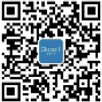 Official Platform of Clocell